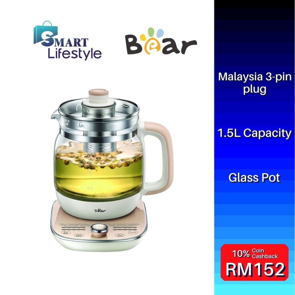 Bear (YSH-A15W6) Health Kettle