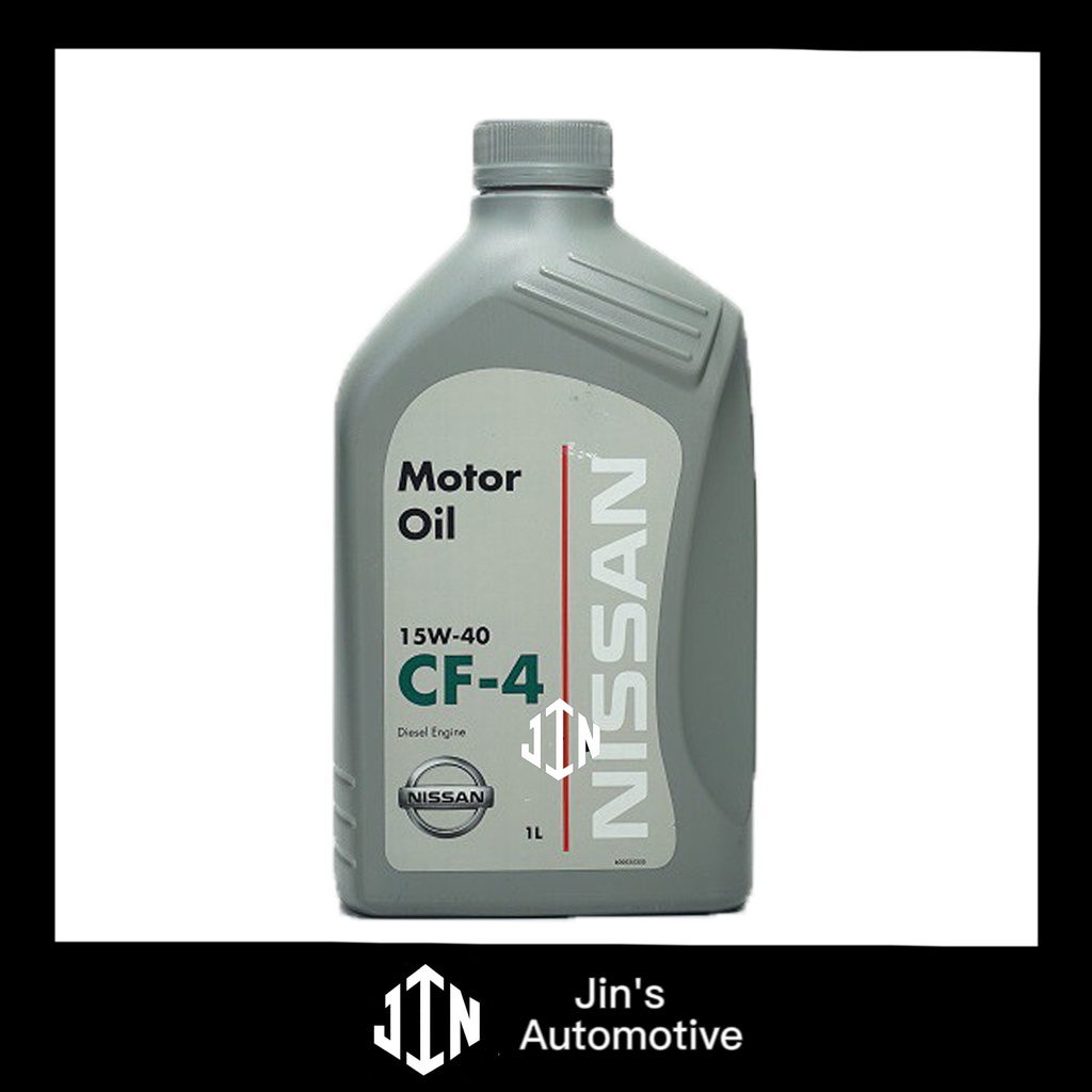 NISSAN 15W40 1LITER SEMI SYNTHETIC DIESEL 100% ORIGINAL | Shopee Malaysia