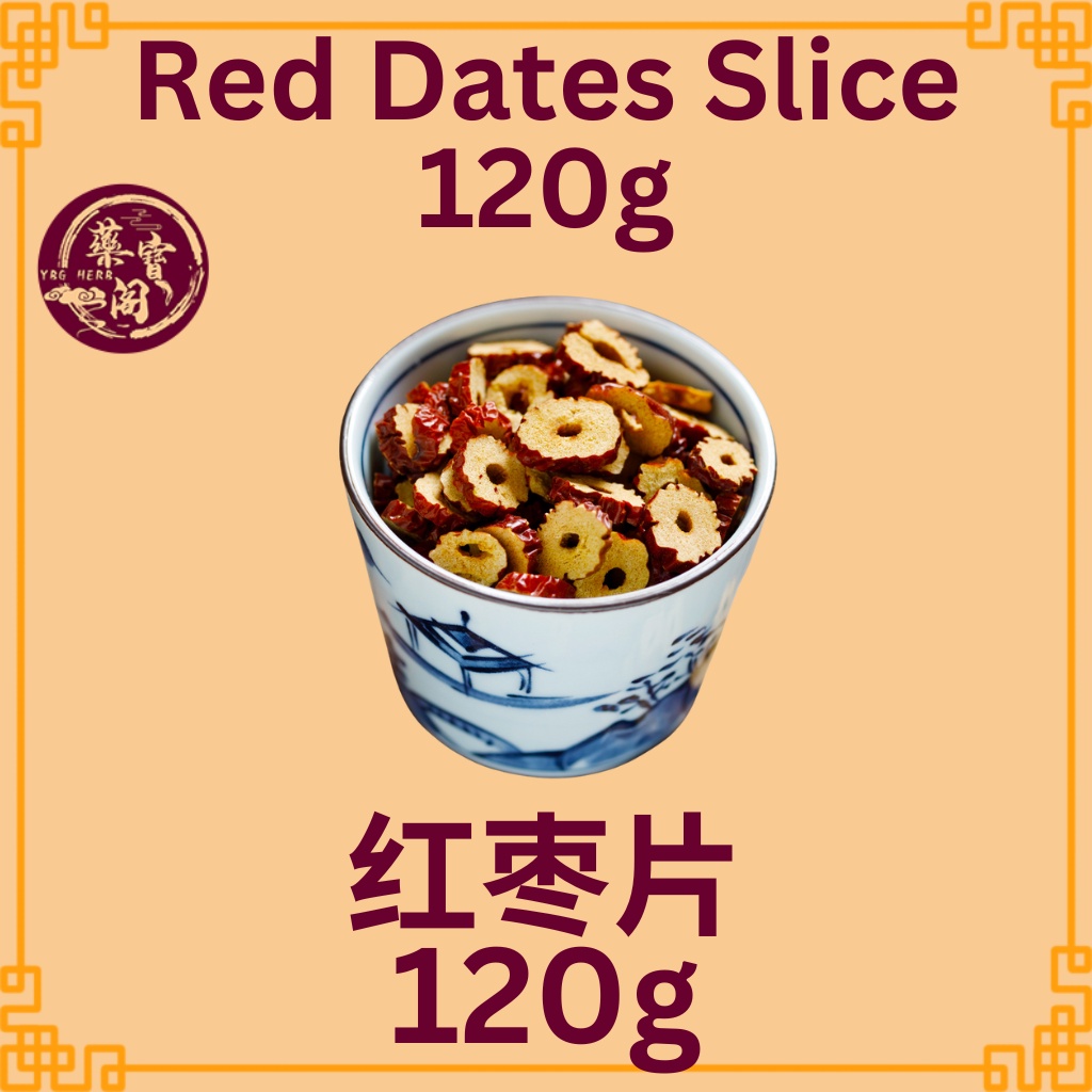 Sulphurless Red Dates Slice Red Date Tea Dried Red Dates Kurma Merah Jujube Kurma