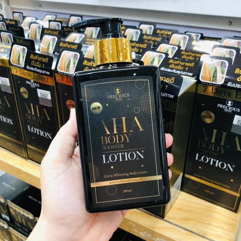 AHA Body Booster Lotion (250ml) Shopee Malaysia