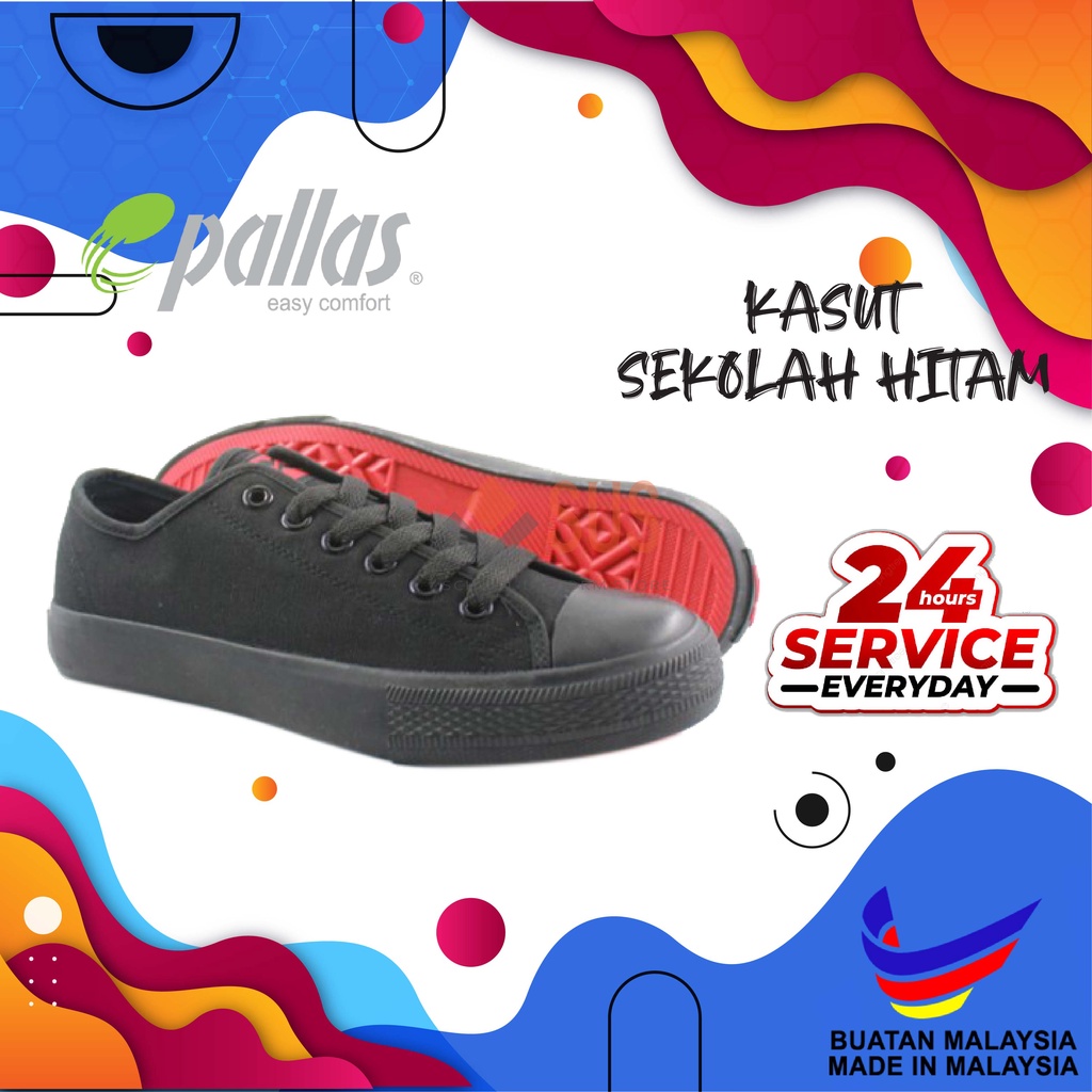 Px37 104abk Px37 1104abk Kasut Sekolah Jenama Pallas X Kasut Hitam