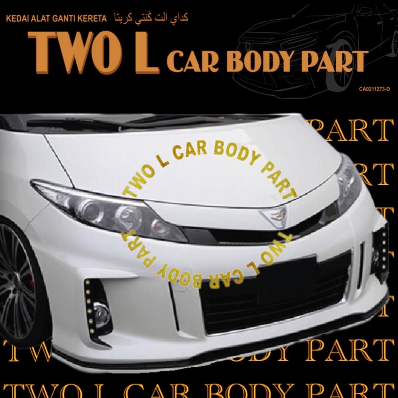 Toyota Estima front v lip pu material | Shopee Malaysia