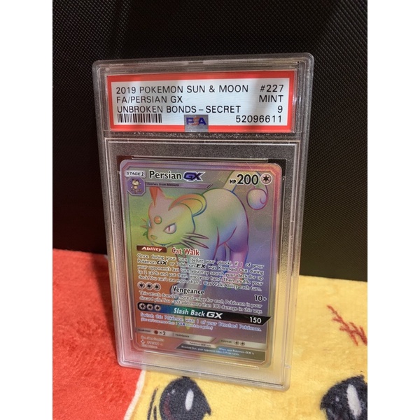 Pokemon Tcg Persian GX Rainbow secret PSA 9 Graded card Shopee Malaysia