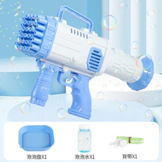 toy gun - Prices and Promotions - Jan 2024 | Shopee Malaysia