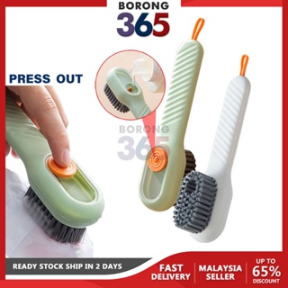 KPNG Soft Bristle Cleaning Brush Hand Brushs Bed Hair Dust Removal