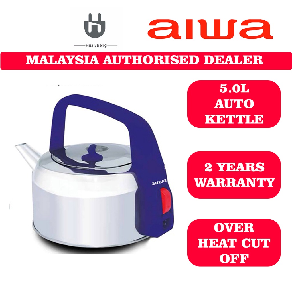 Aiwa Automatic Electric Kettle (5L) AW150SK Shopee Malaysia