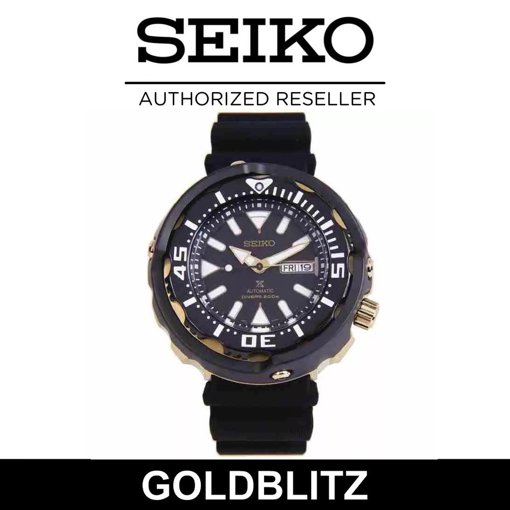 Seiko on sale prospex srpa82k1