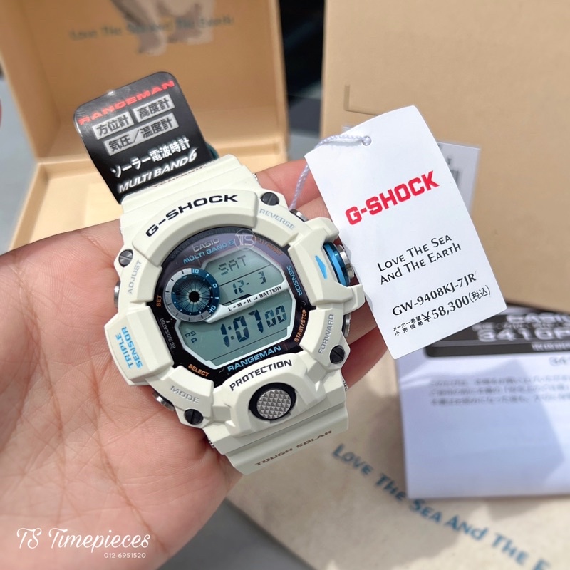 G SHOCK GW-9408KJ-7JR Rangeman: Love The Sea And The Earth G SHOCK GW-9408KJ-7JR Rangeman: Love The Sea And The Earth
