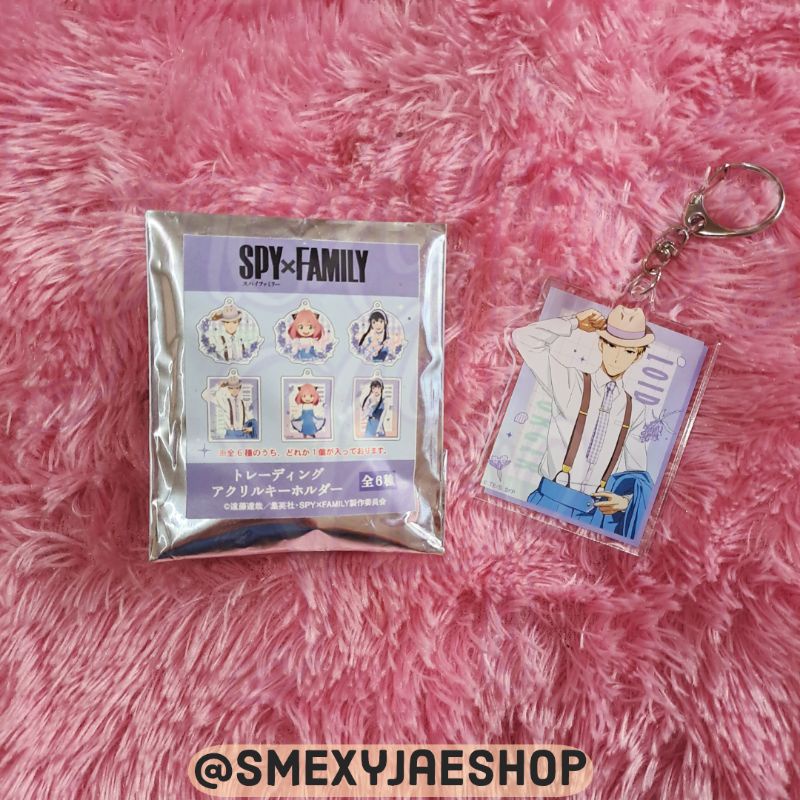 Spy X FAMILY Official Goods - Acrylic Key Holder (Loid Forger) | Shopee ...
