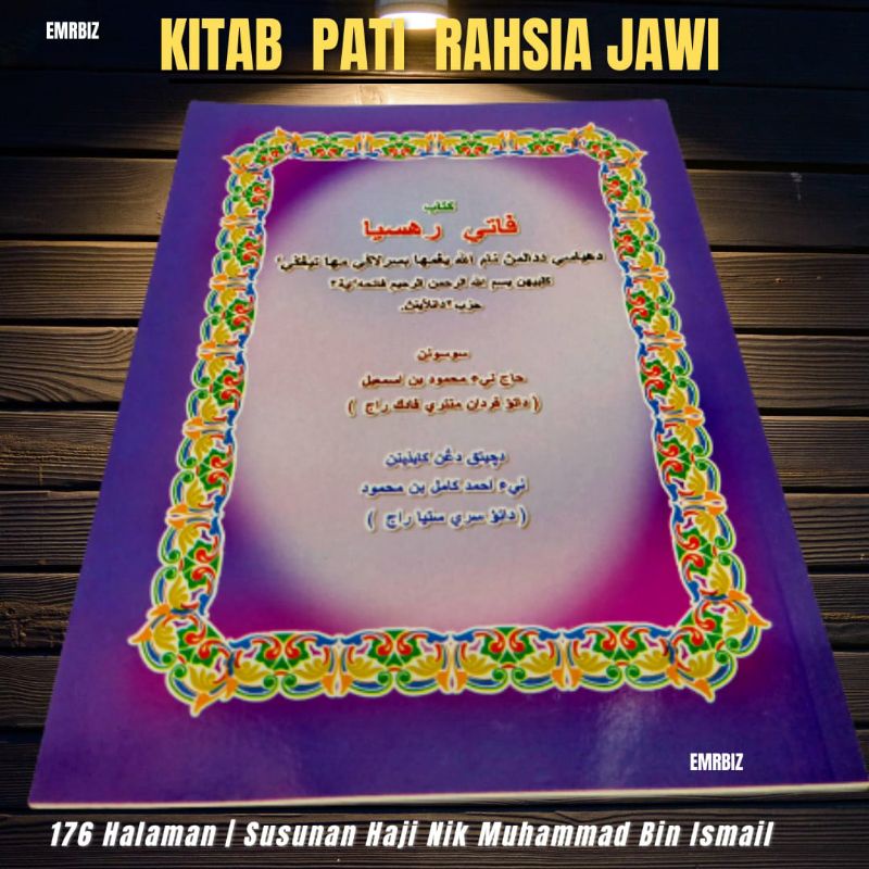 KITAB PATI RAHSIA JAWI (rahsia bismillah) | Shopee Malaysia