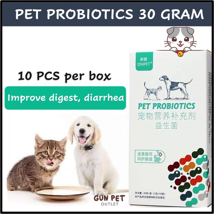 Pet Probiotic Cat Probiotic Dog Probiotic Pet Supplement Cat Supplement