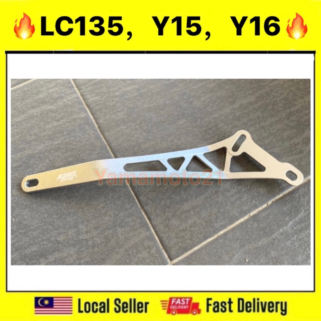 (33CM) Lc135 / Y15 / Y16 exhaust bracket adjustable CNC ekzos bracket