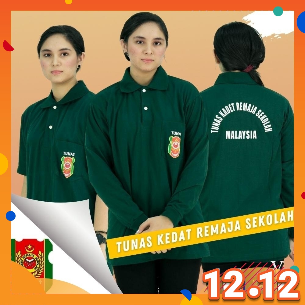 CY 2907 SCHOOL UNIFORM T.SHIRT TUNAS KADET REMAJA SEKOLAH TKRS | Shopee ...