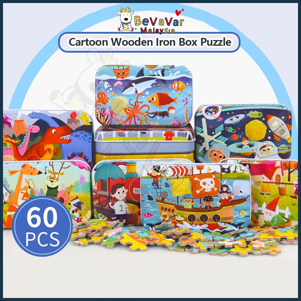 Bevavar 60Pcs Kids Wooden Jigsaw Puzzle With Iron box Baby Early ...