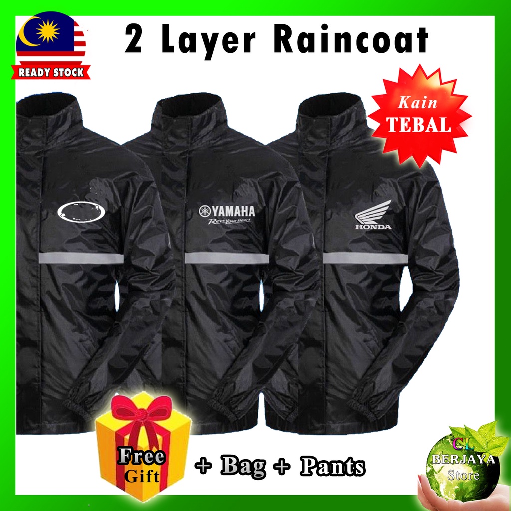 Honda raincoat clearance