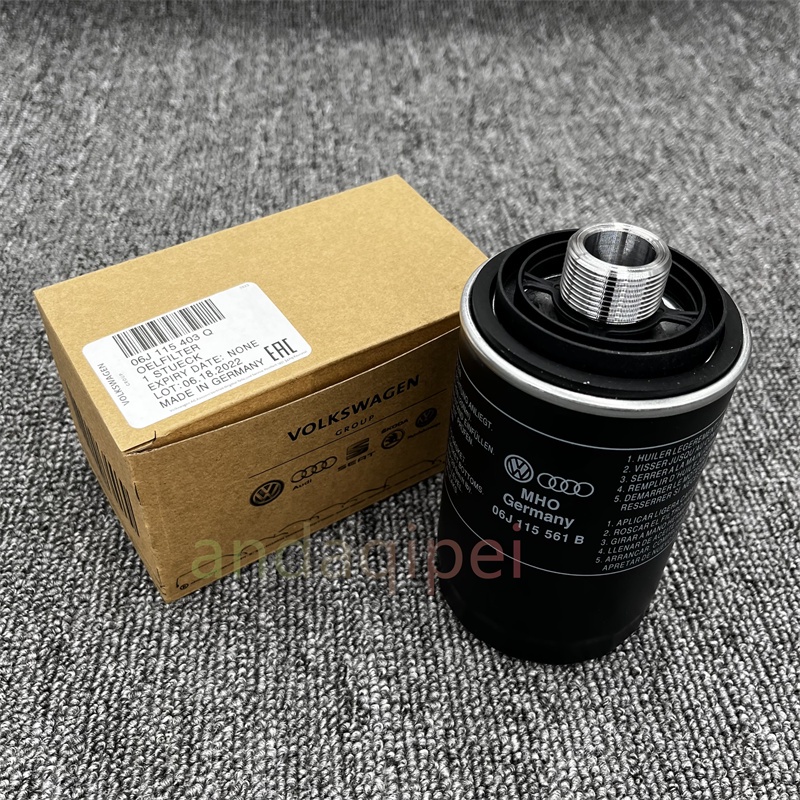 Volkswagen Oil Filter 06J115403Q EA888GEN2 Oil Filter Passat B7 Golf