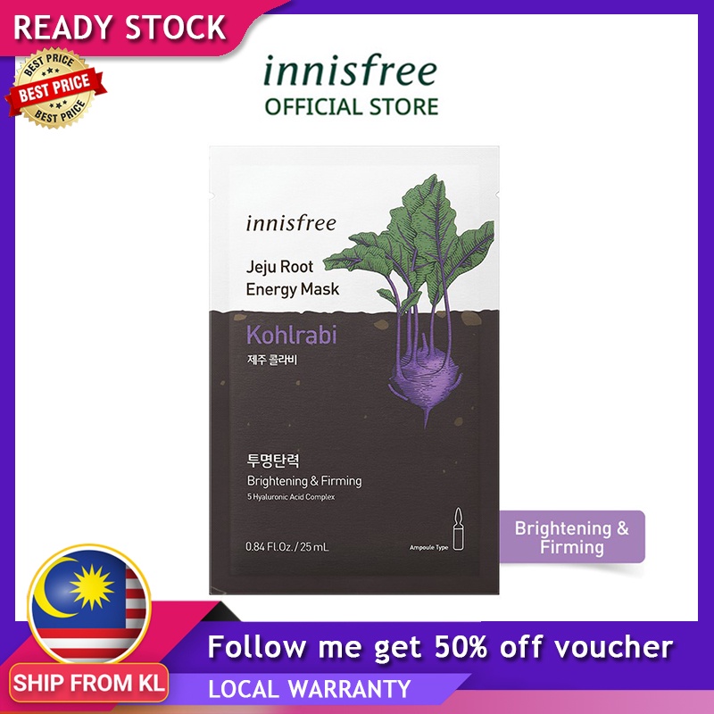 Innisfree Facial Mask Jeju Root Energy Mask [Kohlrabi] 25ML Shopee Malaysia