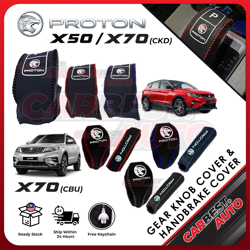 [BARU!!] Proton X50 X70 CKD CBU Leather Genuine Gear Knob Cover