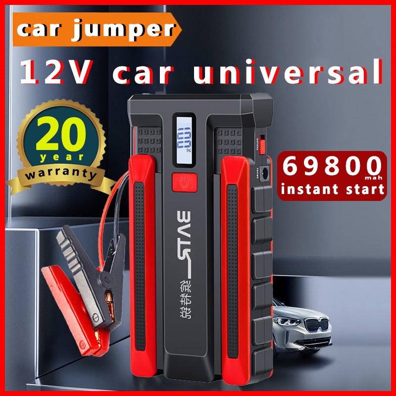 12V portable car jumper car jumper power bank starter powerbank car