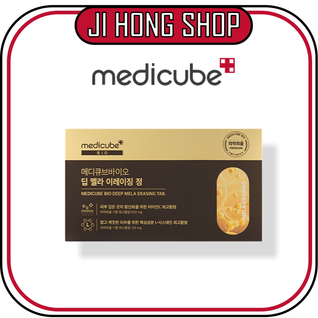 [ medicube bio ] deep mela erasing tab 28 Tablets ( Freckle , blemish ...