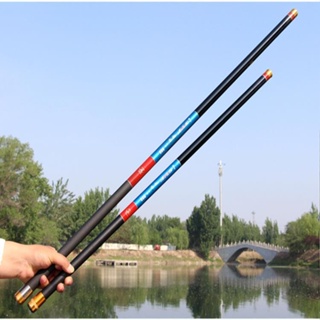 Carbon Fising Rod Ultra-Light and Hard Fishing Rod 8/9/10/11/12/13