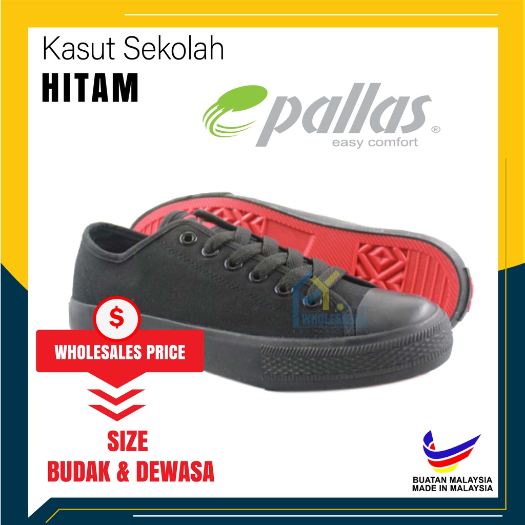 Px37 104abk Px37 1104abk Kasut Sekolah Jenama Pallas X Kasut Hitam