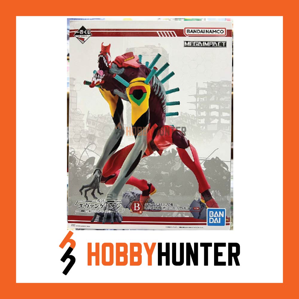 Bandai Ichiban Kuji Evangelion Back Code Beast Prize B Unit 02 Figure ...