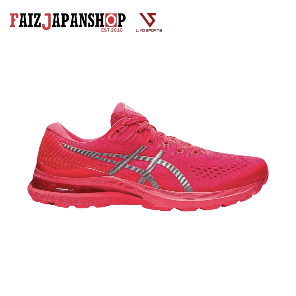 Gel kayano 25 clearance malaysia