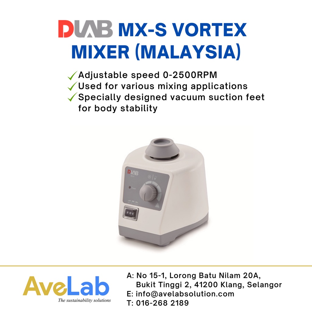 DLAB MXS Vortex Mixer, Adjustable speed 02500RPM Shopee Malaysia