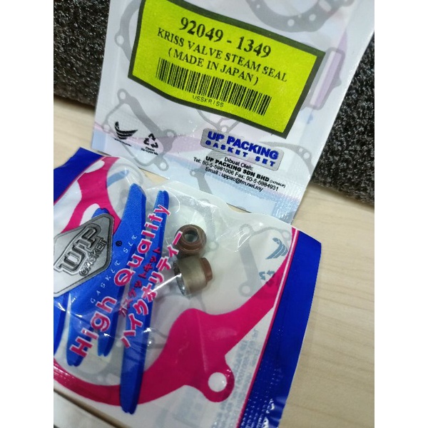 UP (HIGH QUALITY) VALVE SEAL SET 2PC MODENAS KRISS 110 made in Japan