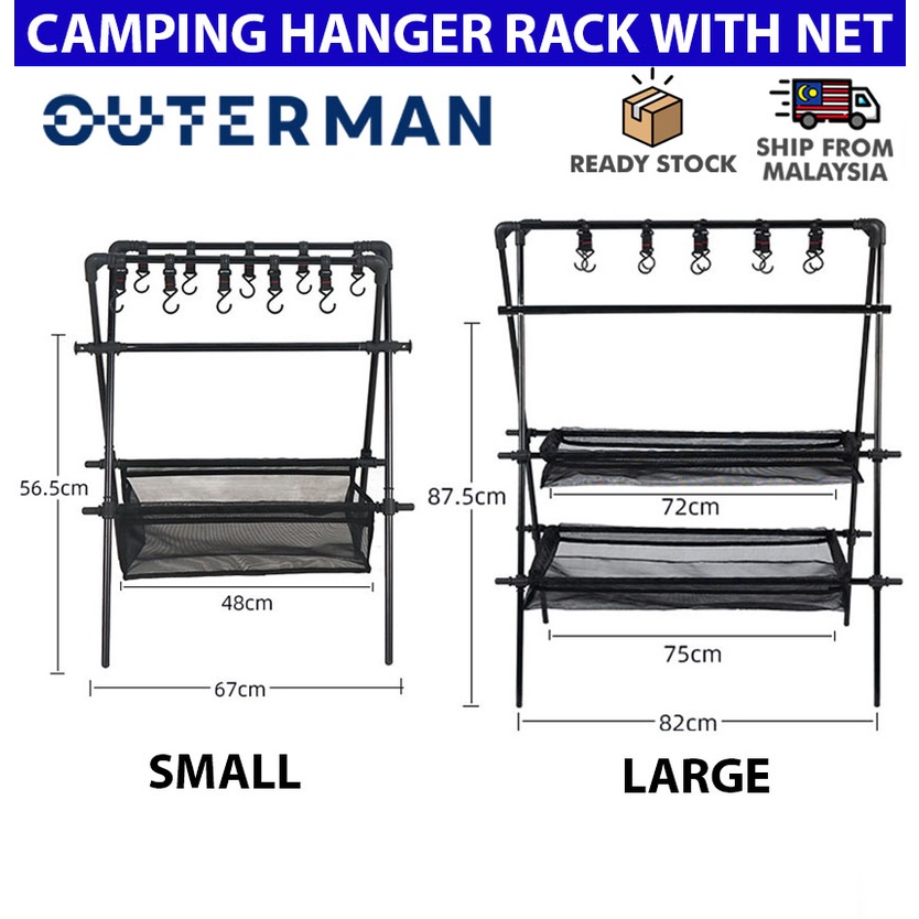 OUTERMAN CAMPING HANGER RACK WITH NET Shopee Malaysia