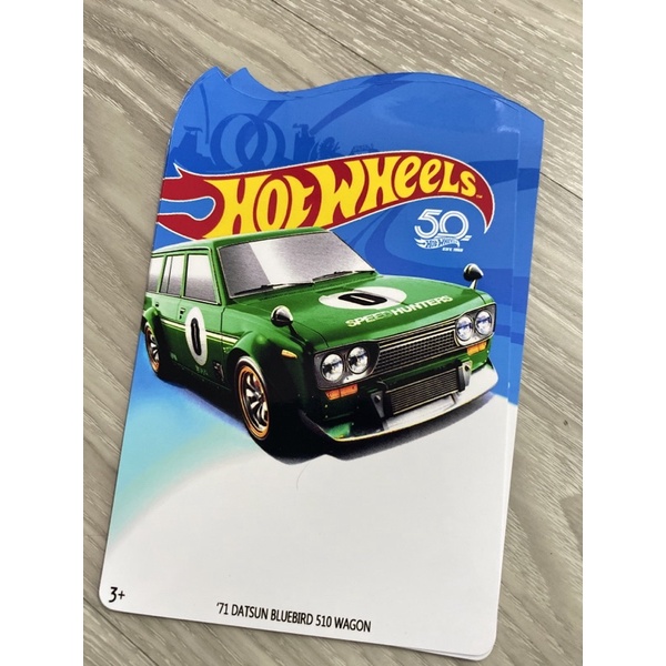 Kad Custom untuk Hotwheels, Inno R34 Kyosho Tomica Ignition Tarmac Myvi ...