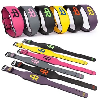 weight lifting belt - Prices and Promotions - Mar 2024