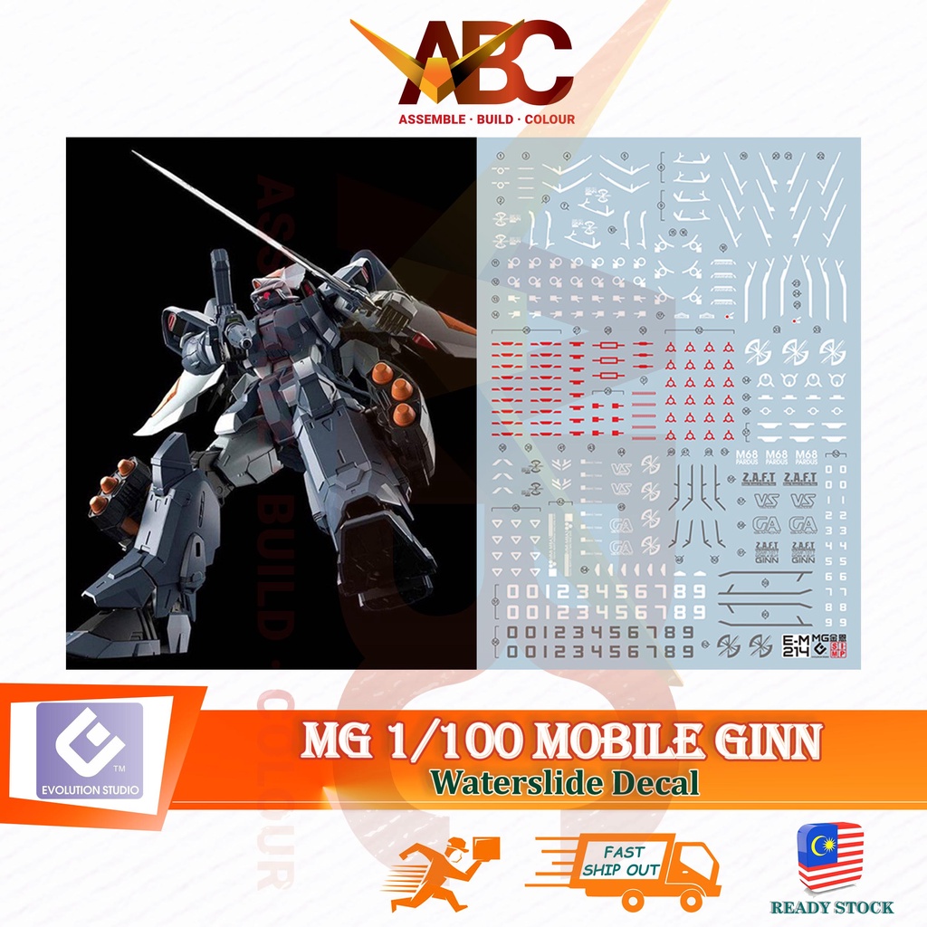 [Evo] Waterslide Decal - MG 1/100 Mobile Ginn (Fluorescent) ZGMF-1017 ...