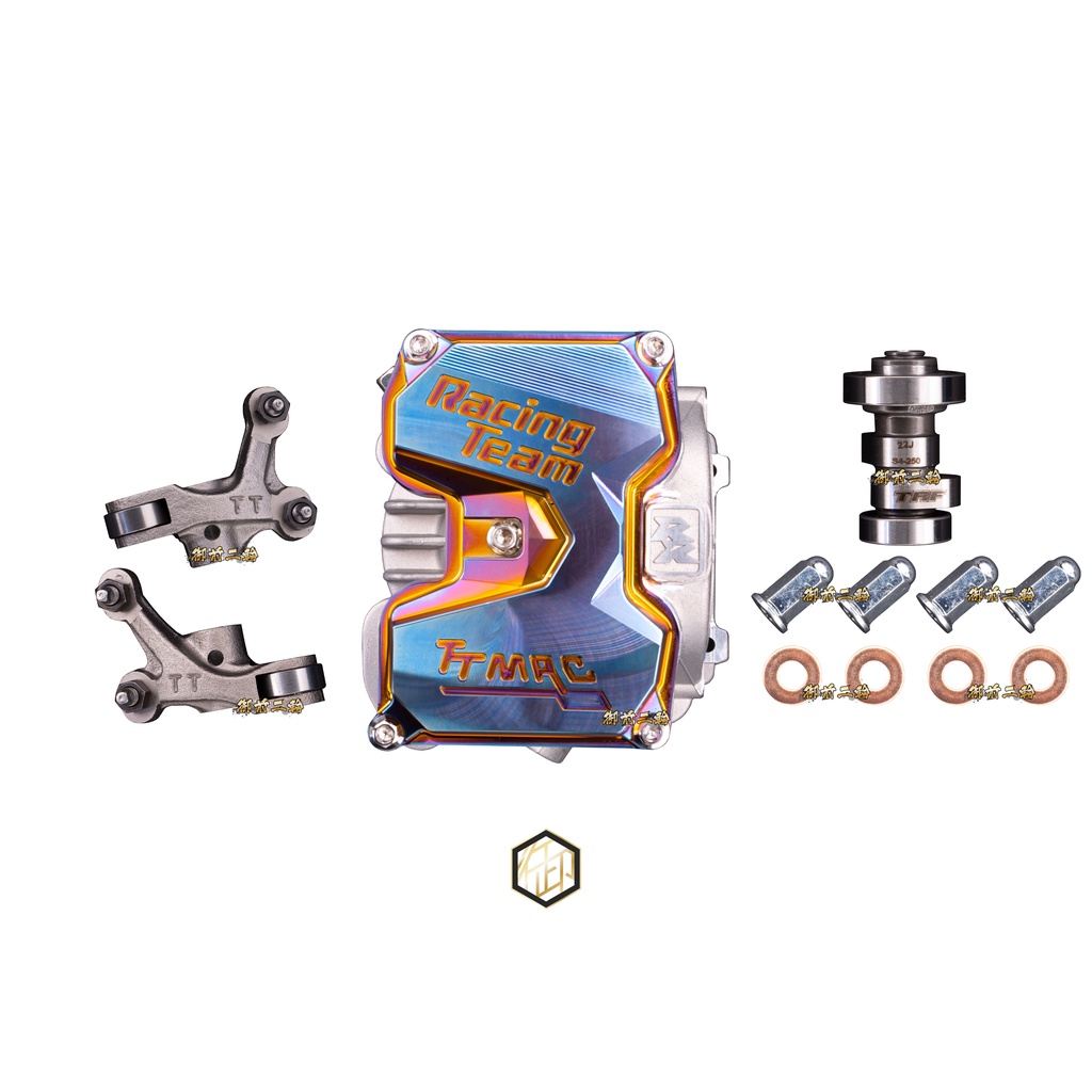 Yuqian Two-Wheeled Locomotive Boutique TTMRC RR Engine Kit Cylinder ...