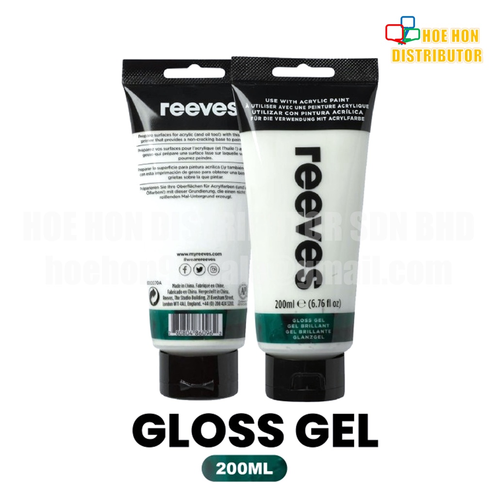Reeves Acrylic Medium Paint Gesso Primer / Modelling Paste / Gloss Gel