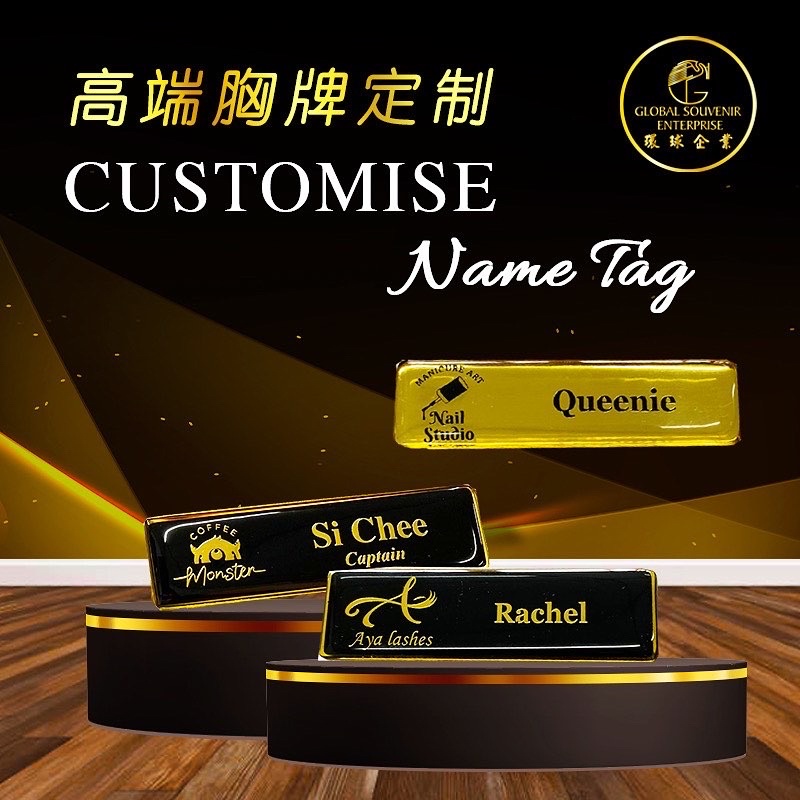 Name Tag Magnet / Lock Pin (epoxy) | Shopee Malaysia