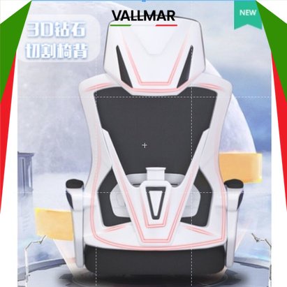 VALLMAR Computer chair home office staff chair game gaming chair anchor ...