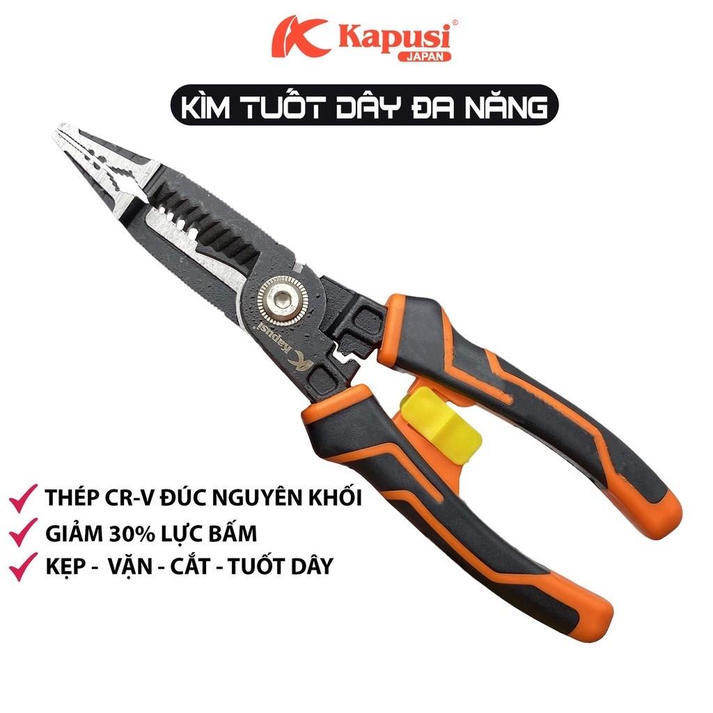 Japanese KAPUSI multipurpose wire pliers 210mm 6 in 1 clipcutscrew