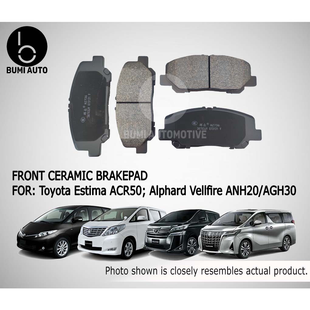 Toyota Estima ACR50 / Alphard Vellfire ANH20 GGH20 AGH30 GGH30 Front ...