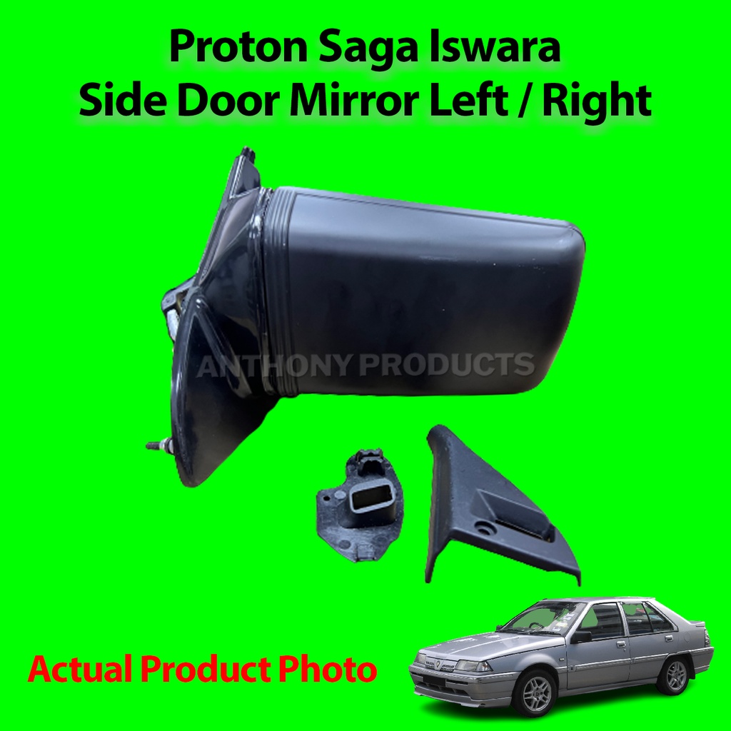 Proton Saga Iswara Lmst Door Mirror Side Mirrors Tepi Left Kiri Right Kanan Shopee Malaysia