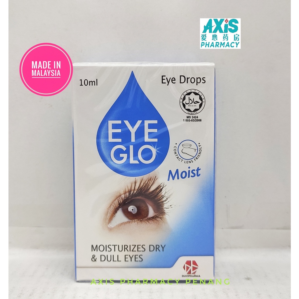 EYE GLO EYE DROPS 10ML (DUOPHARMA) *HALAL CERTIFIED* Shopee Malaysia