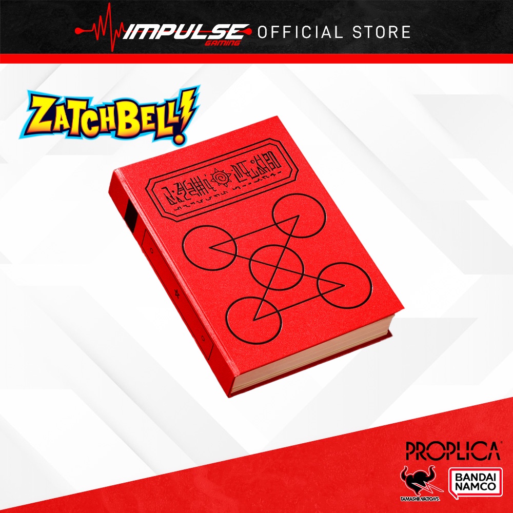 Bandai Tamashii Proplica Red Spellbook / Konjiki no Zatch Bell Shopee