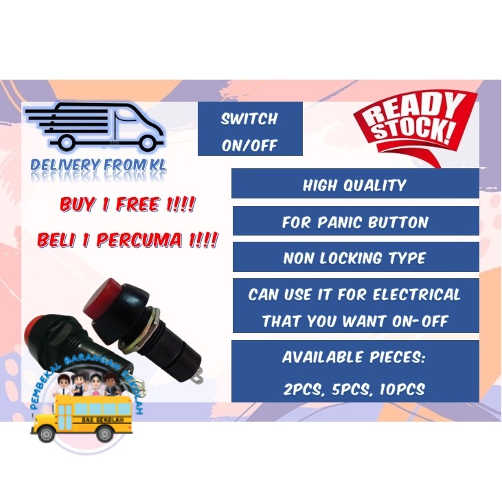 RBT STEM SEKOLAH SCHOOL KSSR SUIS ON OFF / ON OFF SWITCH ( BULAT ) PIN ...