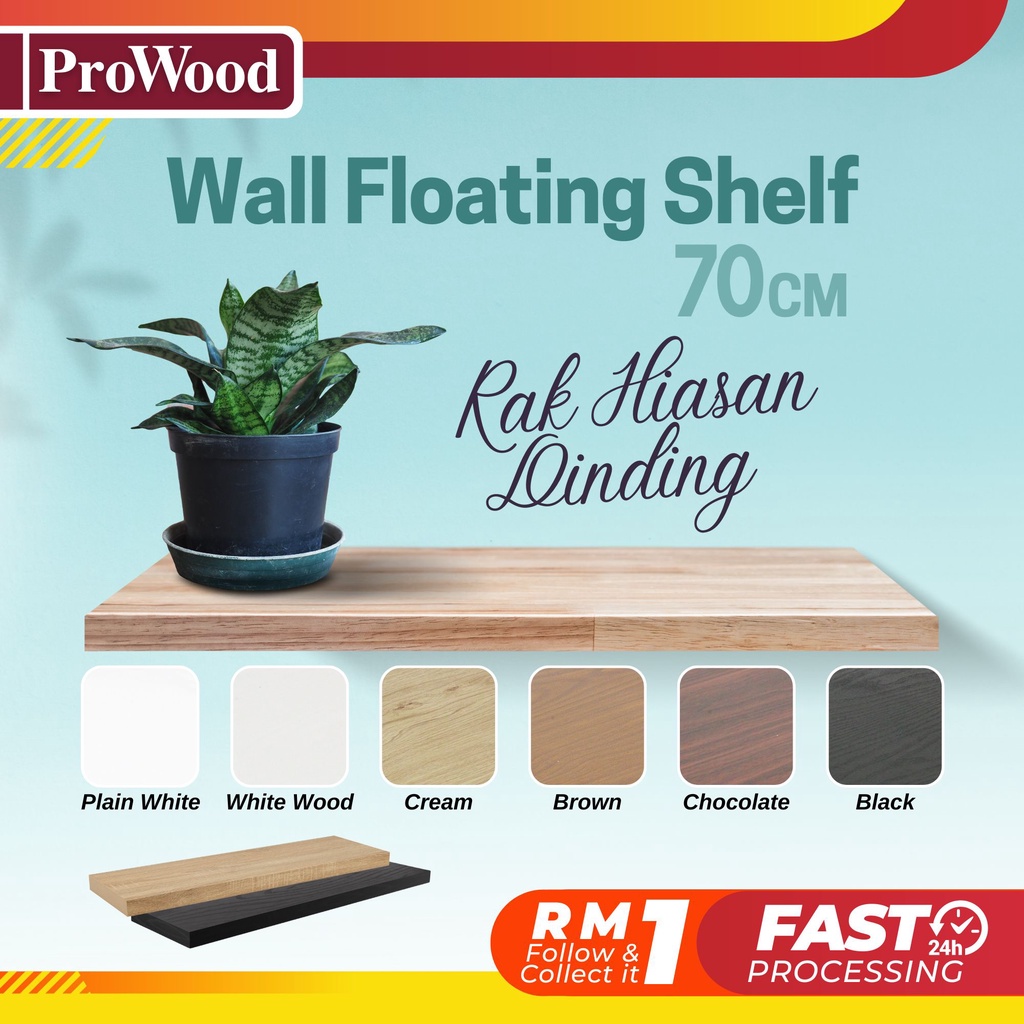 PROWOOD Floating Wall Shelf Home Decoration Living Room Wall Rack Home ...