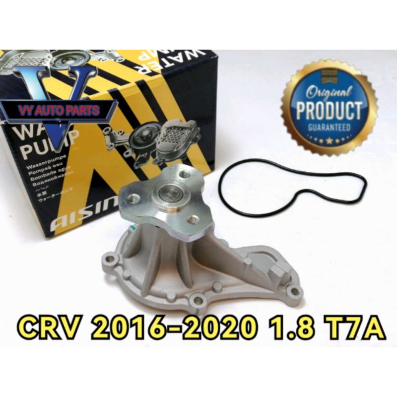 Honda HRV HRV Water Pump Aisin Japan Shopee Malaysia