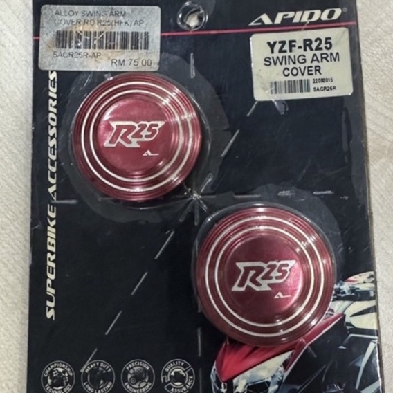 r25 swing arm