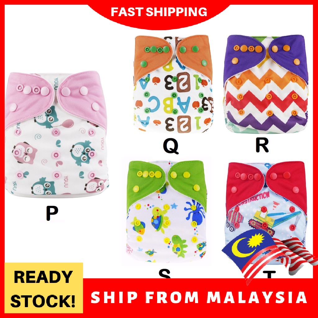 Double Row Snap Cloth Diaper (NO INSERT) | Shopee Malaysia