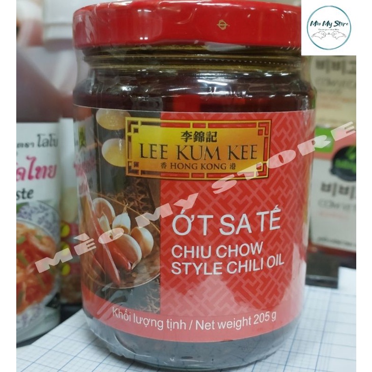 SA Lee Kum Kee Satay Chili 205gram Chiu Chow Style Chilli Oil Shopee