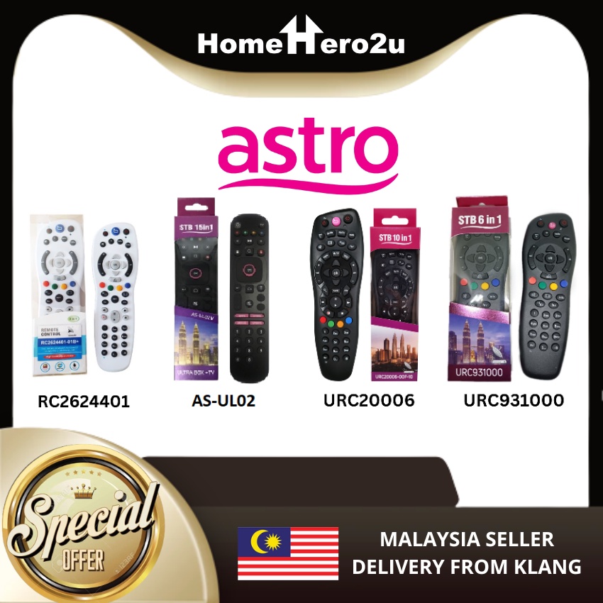 Astro Byond / Njoi / PVR / Ulti / Ultra Netflix Remote Control ...